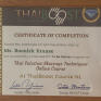 Certificate oft thaiboost massaget