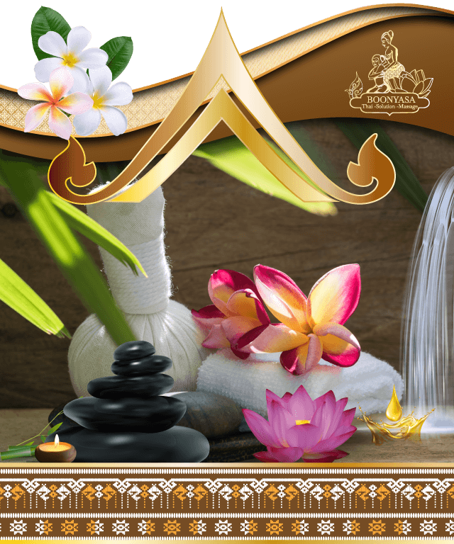 Neben den k&ouml;rperlichen Vorteilen haben regelm&auml;&szlig;ige Massagen